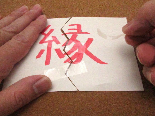 和歌山で婚活を！再婚は難しくありません【結の会】